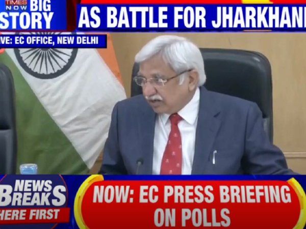 jharkhand election date 