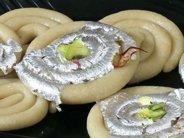 Kaju jalebi 