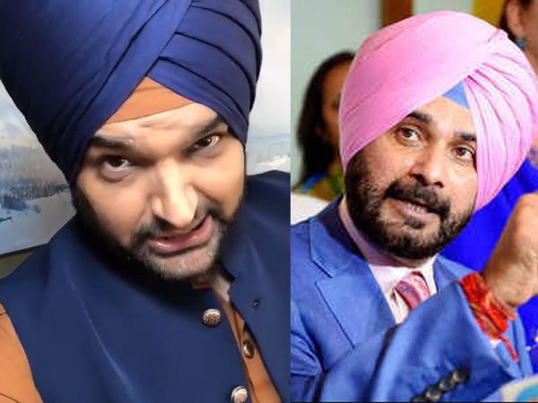 Kapil Sharma and Navjot Singh Sidhu