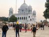 KartarpurSahib : How to reach darbar sahib in punjab, know details of journey