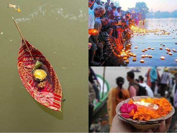 Kartik purnima Niyam