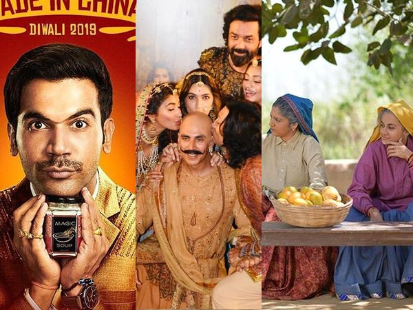 Made In China, Housefull 4, Saand Ki Aankh