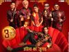 Movie Review made in china in hindi Rajkummar rao mouni roy And paresh rawal boman irani featuring