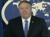 mike pompeo