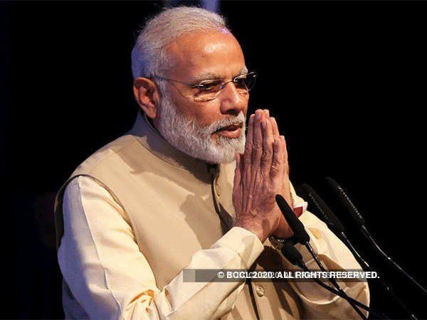 PM Kisan Yojana