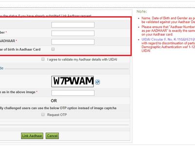 आधार से पैन लिंक करने के लिए यहां अपनी जानकारी भरें