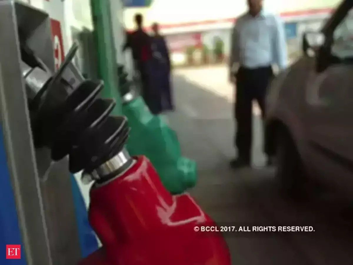 Petrol Price Today: पेट्रोल डीजल की कीमत हुई कम, जानिए ...