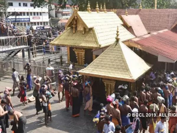 What is Sabarimala temple case