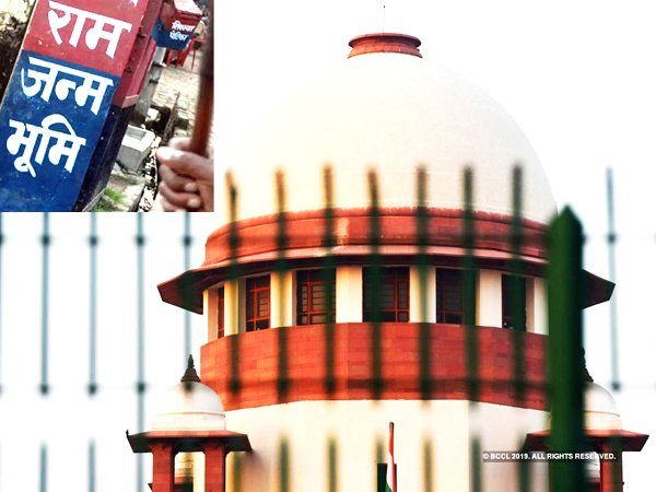 Ram Janmabhoomi-Babri Masjid land dispute Hearing