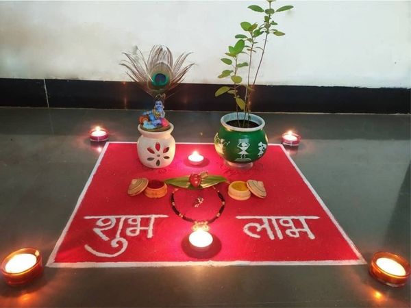 Tulsi Vivah