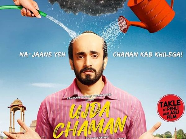 Ujda Chaman new release date