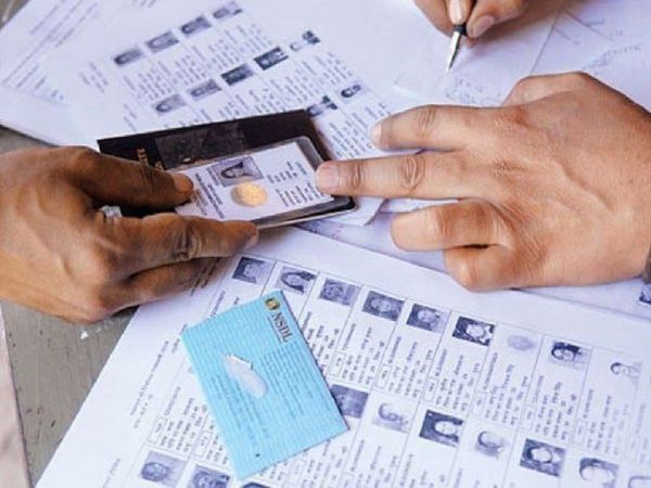 Download Duplicate Voter Card by these simple steps
