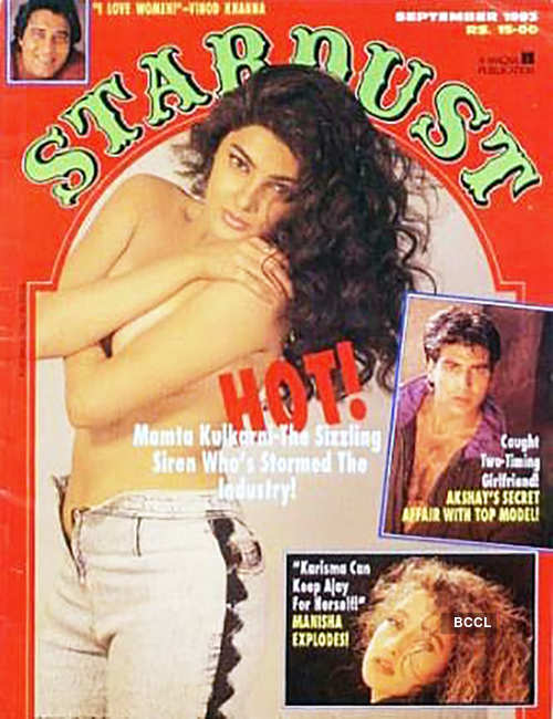 Mamta Kulkarni Ki Chut Wala Wala Video - Actress Filmy Career: A Bold photoshoot ruined Mamta Kulkarni Film career -  à¤à¤• à¤¬à¥‹à¤²à¥à¤¡ à¤«à¥‹à¤Ÿà¥‹à¤¶à¥‚à¤Ÿ à¤”à¤° à¤¤à¤¬à¤¾à¤¹ à¤¹à¥‹ à¤—à¤¯à¤¾ à¤®à¤®à¤¤à¤¾ à¤•à¥à¤²à¤•à¤°à¥à¤£à¥€ à¤•à¤¾ à¤•à¤°à¤¿à¤¯à¤°, à¤®à¤¾à¤«à¤¿à¤¯à¤¾ à¤¸à¥‡ à¤œà¥à¤