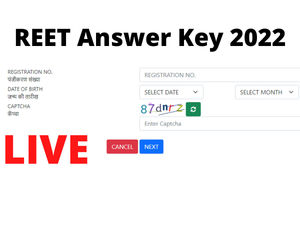 reet answer key 2022,reet official answer key 2022,reet 2022,reet answer key