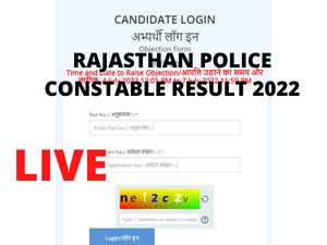 rajasthan police constable result 2022, rajasthan police result 2022