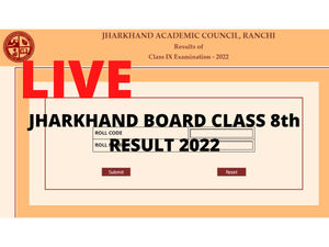 jac board result 2022,jac board class 8 result 2022,jharkhand board result 2022