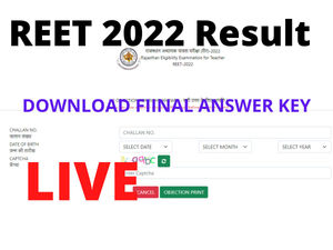reet result, reet result 2022, reet result , reetbser2022.in