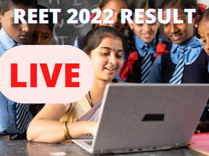 reet result 2022,reet result 2022 kab aayega,reet result kab aayega