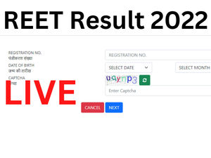 reet result 2022 kab aayega, reet result 2022, reet 2022