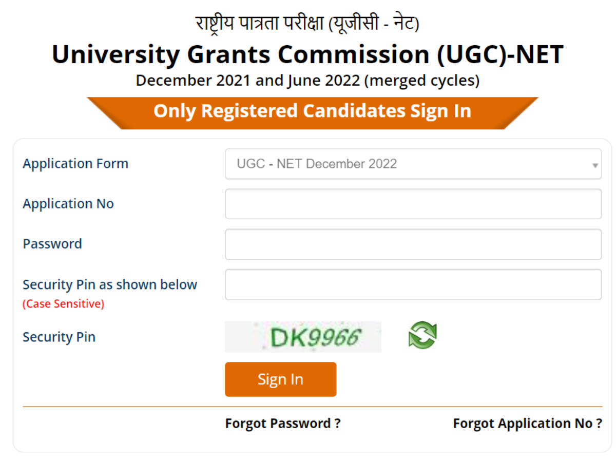 UGC NET Sarkari Result 2023 Out NTA UGC NET December Exam Result