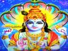  घर की दरिद्रता को दूर करने के लिए सुने विष्णु जी का ये भजन